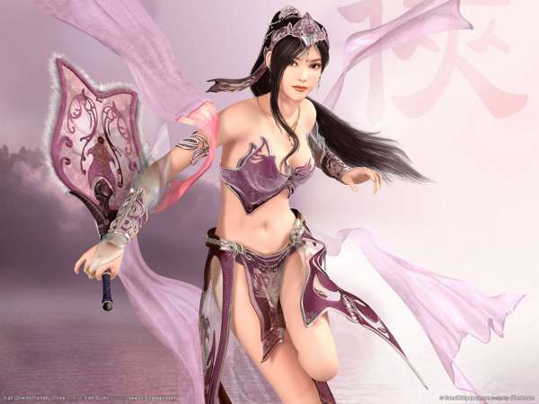 Xiah: Oriental Fantasy Online achtergrond