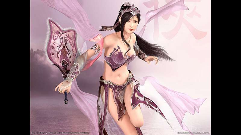 Xiah: Oriental Fantasy Online achtergrond